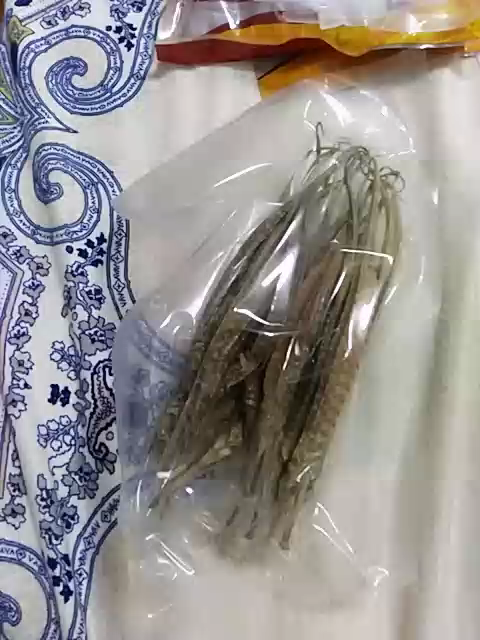 藏曦堂海龙 干海龙 海龙 广东海龙干 清水海龙 大海龙干海马亲戚 海龙20条*1袋